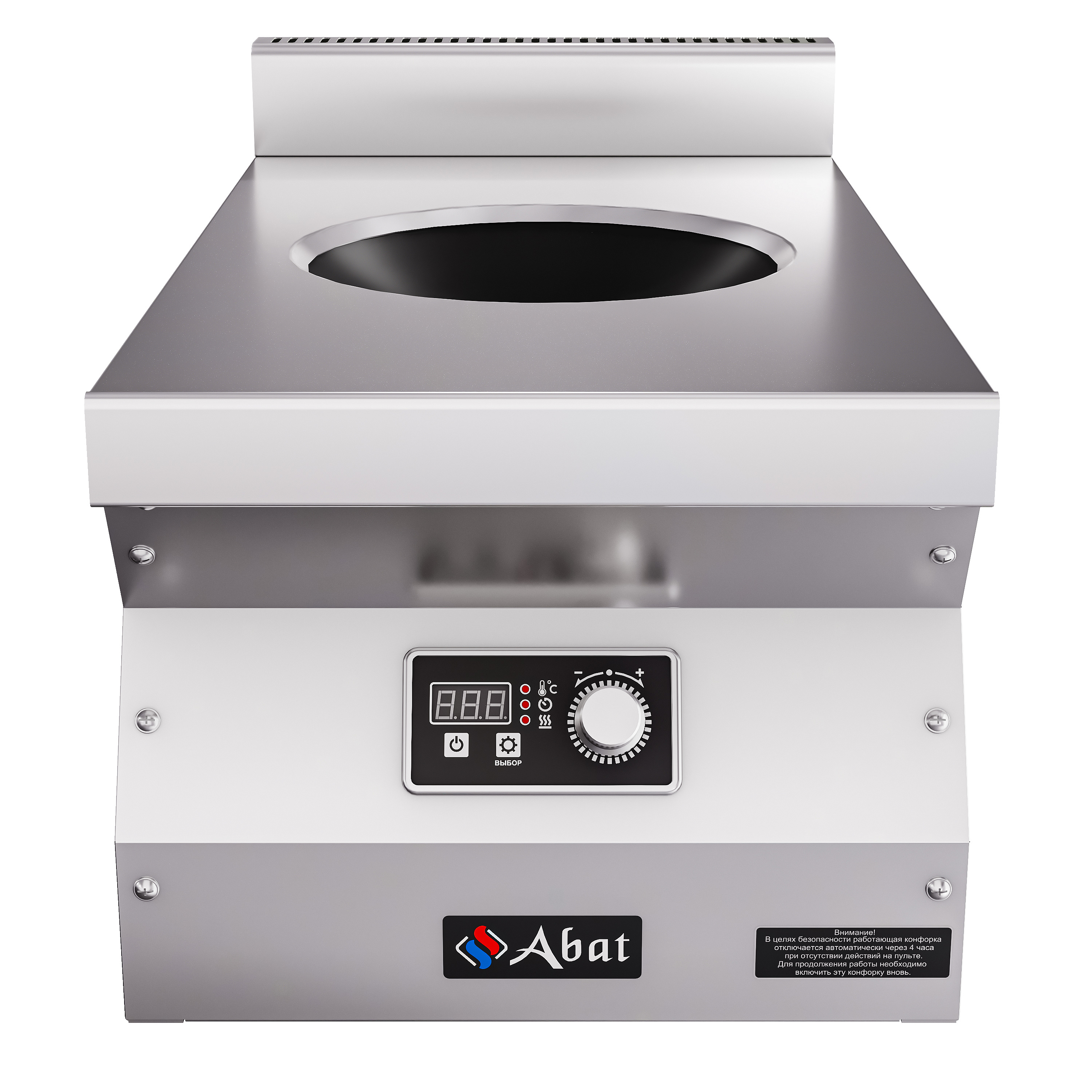 3d470d74ef3711ed9e5e00155d0a5704_d0f1527f319511f1a2be00155d0a5704